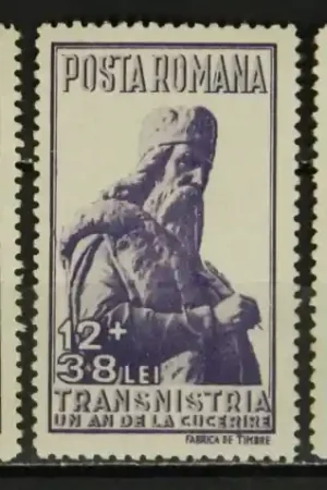 Roemenie Michel 752-754 Autentyczny