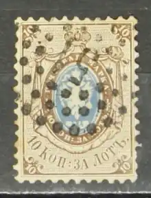 Rusland Michel 5 Zamów teraz