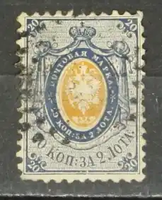 Darmowa dostawa Rusland Michel 6