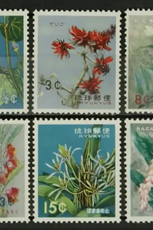 Ryu Kyu eilanden Michel 125-130 Autentyczny