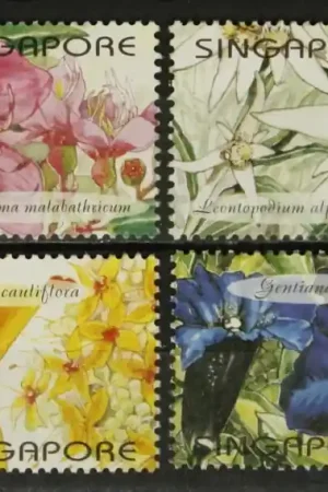 Singapore Michel 1072-1075 Najlepsza cena