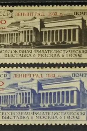 Tylko dziś Sovjet-Unie Michel 427-428 x