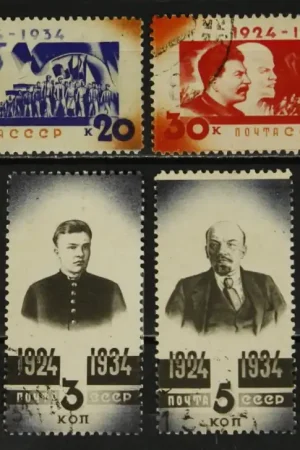 Sovjet-Unie Michel 488-493 Tylko dziś