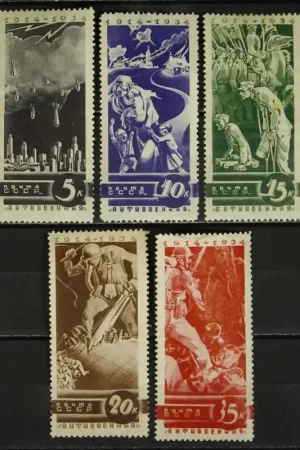 Sovjet-Unie Michel 494-498 Nowość