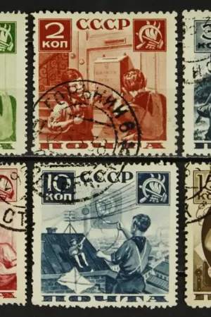 Promocja Sovjet-Unie Michel 542-547