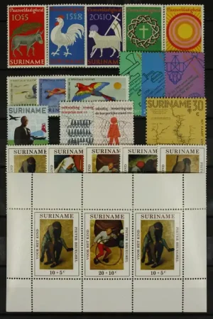 Suriname (Kol.), Jaarset 1971 Oferta limitowana