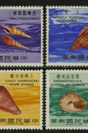 Taiwan Michel 807-810 Promocja