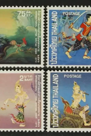 Thailand Michel 693-696 Oferta limitowana