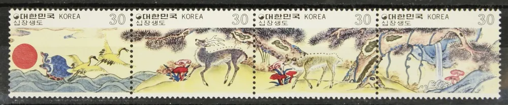 Rabat Zuid-Korea Michel 1219-1222