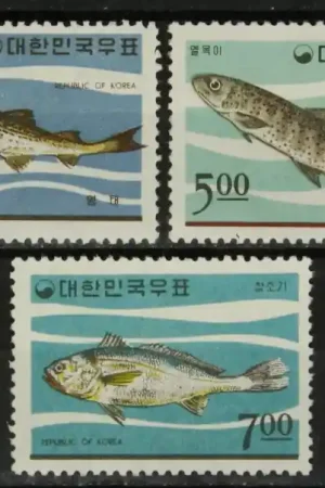 Tani Zuid-Korea Michel 534-536