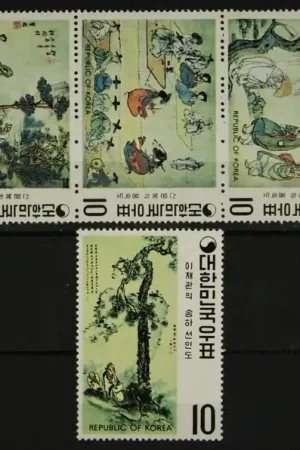 Tylko dziś Zuid-Korea Michel 793-798