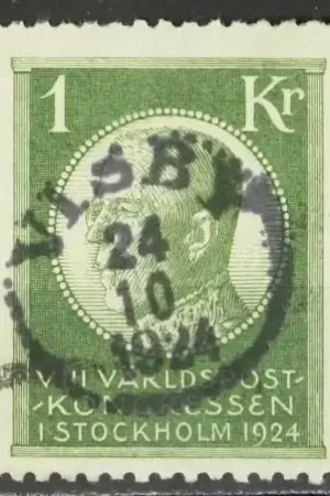 Zweden Michel 156 Oferta limitowana