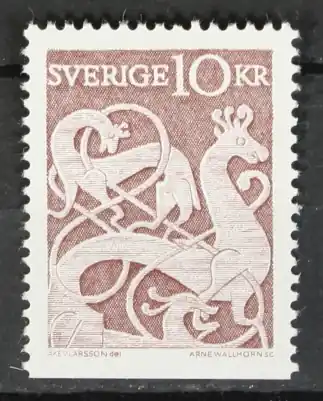 Zweden Michel 481 Du Premium