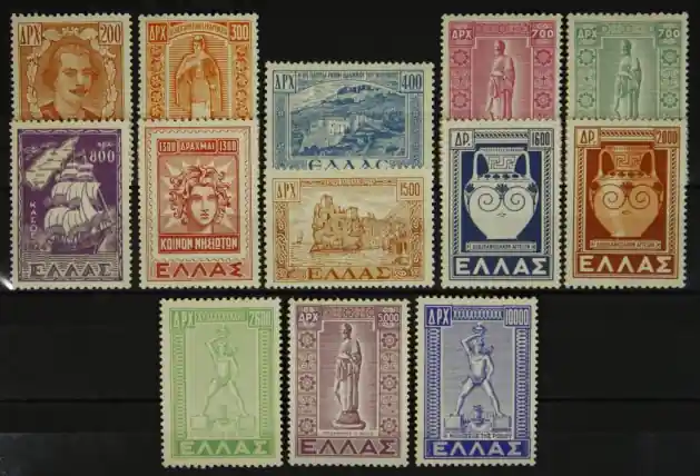 Szybka dostawa Griekenland Michel 563-575