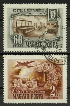 Hongarije Michel 1086-1087 Ekspresowa dostawa