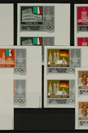 Hongarije Michel 3355-3361 B in Paar Kup teraz