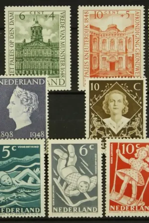 Nederland, Jaarset 1948 Niska cena