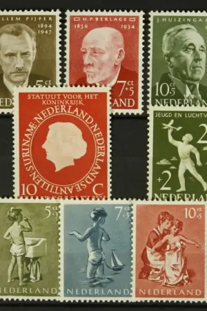 Nederland, Jaarset 1954 Oferta
