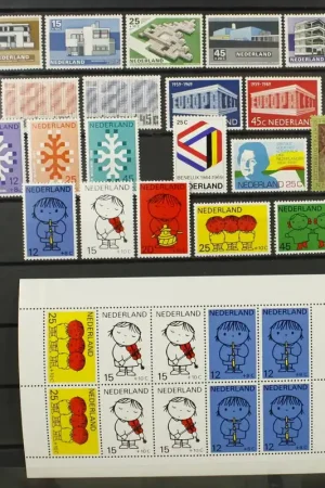 Nederland, Jaarset 1969 Oferta limitowana