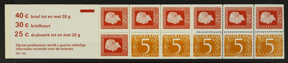 Nederland, Postzegelboekje 14 b Promocja