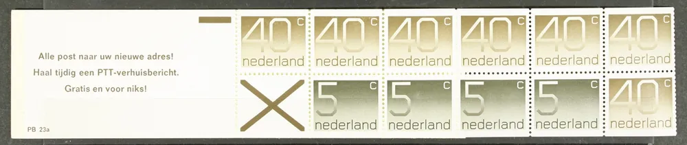 Nederland, Postzegelboekje 23 a Szybka dostawa