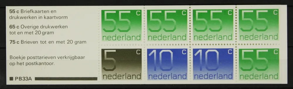 Nederland, Postzegelboekje 33 a Promocja
