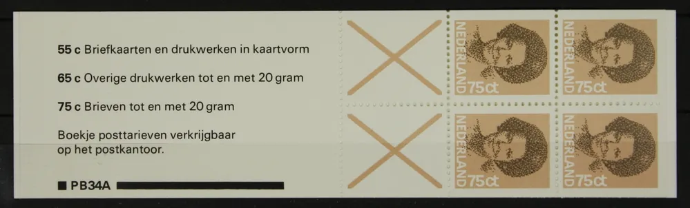 Premium Nederland, Postzegelboekje 34