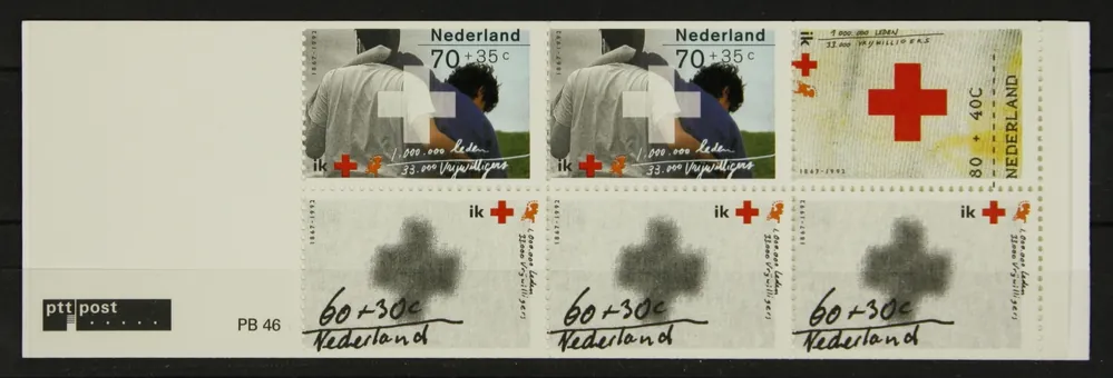 Nederland, Postzegelboekje 46 Wysoka jakość