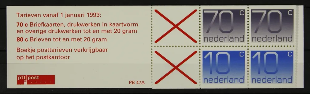Nederland, Postzegelboekje 47 a Oferta limitowana