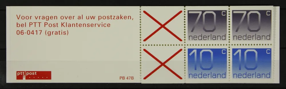 Wysoka jakość Nederland, Postzegelboekje 47 b