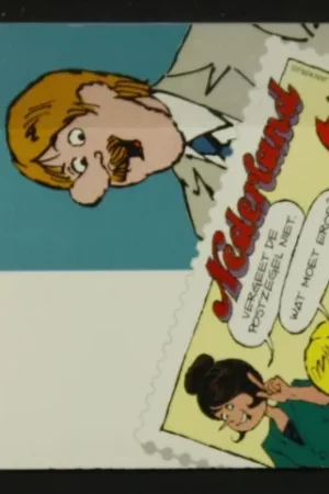 Bezpieczna płatność Nederland, Postzegelboekje 51