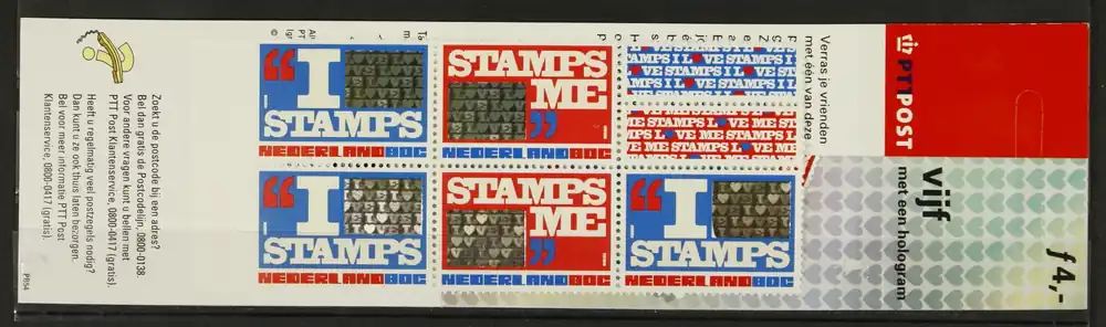 Nederland, Postzegelboekje 54 Promocja