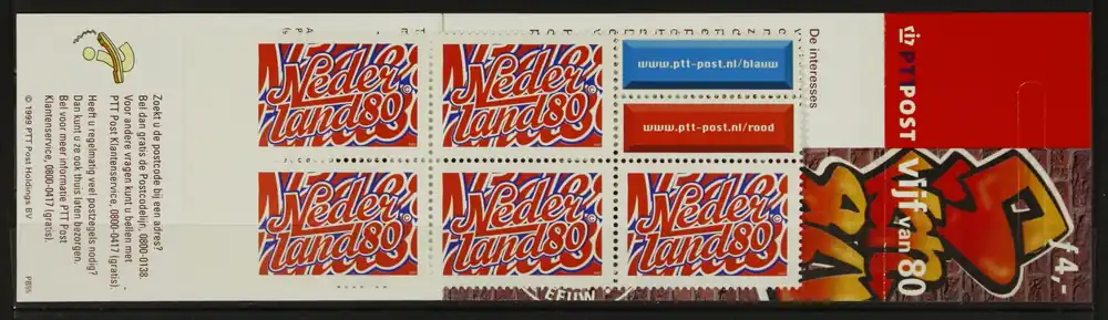 Nederland, Postzegelboekje 55 Darmowa dostawa