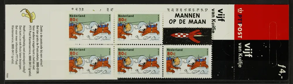Nederland, Postzegelboekje 59 Oryginalny