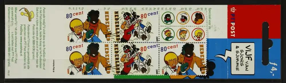 Nederland, Postzegelboekje 62 Wyprzedaż