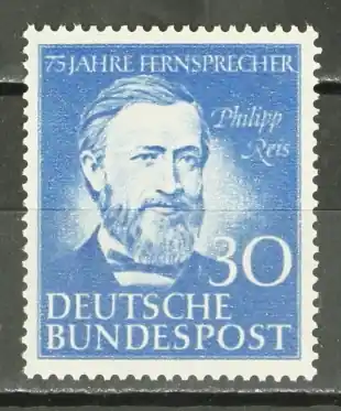 Bondsrep. Duitsland, Michel 161 Najlepsza cena