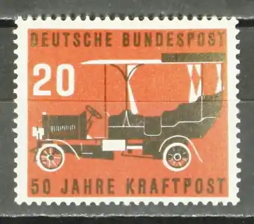 Bondrepubliek Duitsland, Michel 211 Ekspresowa dostawa