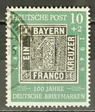 Bondsrep. Duitsland, Michel 113 Nowość