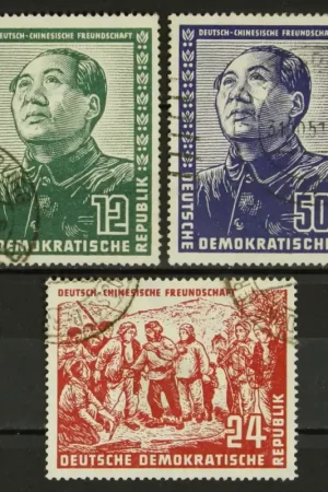 Popularny DDR, Michel 286-288