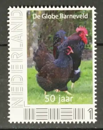 Nederland, Persoonlijke zegel 002 Premium