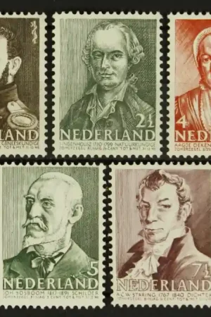 Zamów teraz Nederland NVPH 392-396