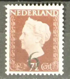 Nederland NVPH 549 Tylko dziś