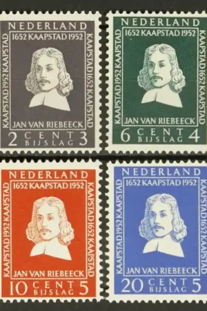 Nederland NVPH 578-581 Wysoka jakość