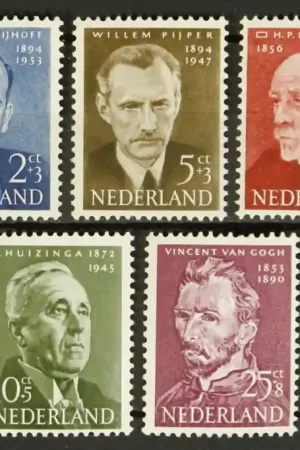 Nederland NVPH 641-645 Szybka dostawa
