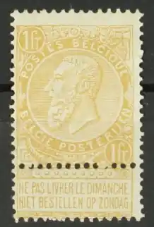 Belgie OBP 65 Wysoka jakość