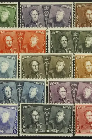 Zamów teraz Belgie OBP 221-233