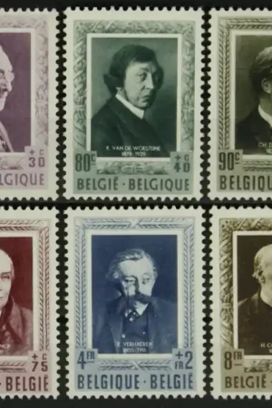 Belgie OBP 892-897 Oferta limitowana