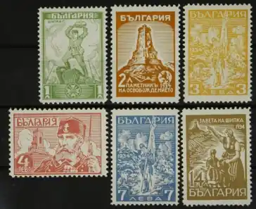 Bulgarije Michel 266-271 Nowość
