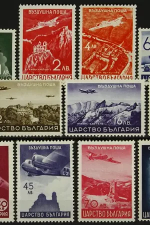 Bulgarije Michel 377-388 Wysoka jakość