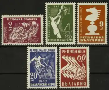 Bulgarije Michel 606-610 Promocja